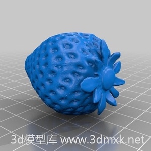 草莓3d模型下载stl打印文件