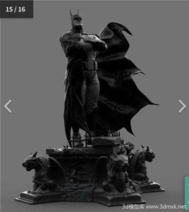 蝙蝠侠亚历克斯罗斯 3D模型stl打印文件