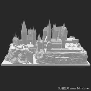 哈利波特-霍格沃兹魔法学院建筑沙盘3D打印模型下载