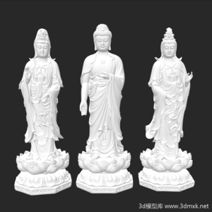 如来佛祖观世音文殊菩萨雕塑3d打印模型下载