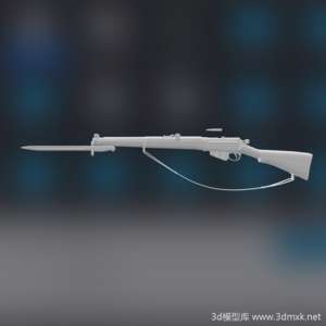 刺刀步枪3d模型