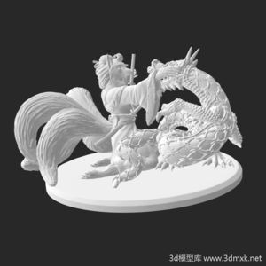 动漫场景手办3d模型下载九尾狐和龙